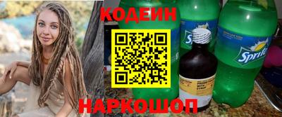 меф VHQ Уссурийск