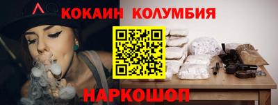 ешки Усть-Илимск