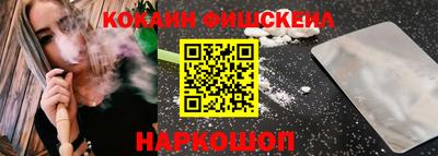 ешки Усть-Илимск