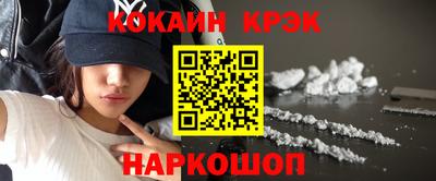 ешки Усть-Илимск