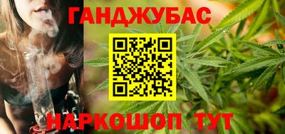 меф VHQ Уссурийск