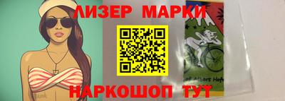 меф VHQ Уссурийск