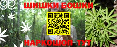 ешки Усть-Илимск