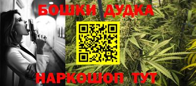 меф VHQ Уссурийск