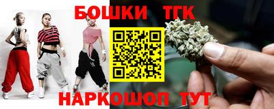 ешки Усть-Илимск