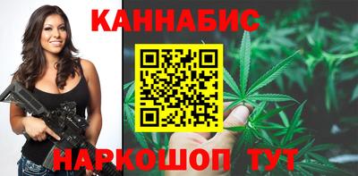 мефедрон Усть-Джегута