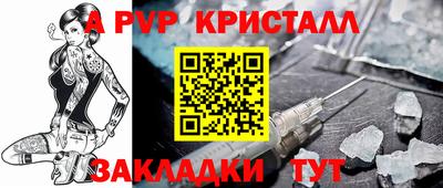 ешки Усть-Илимск