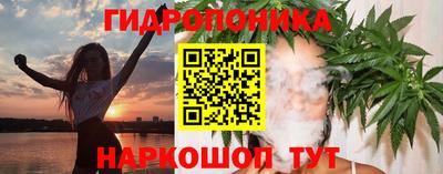 меф VHQ Уссурийск
