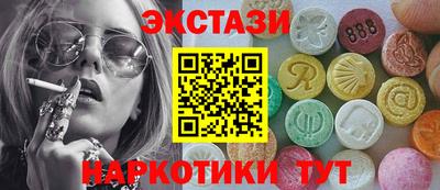 ешки Усть-Илимск
