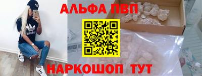 ешки Усть-Илимск