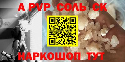 ешки Усть-Илимск