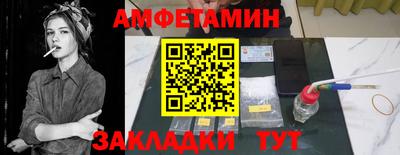 ешки Усть-Илимск