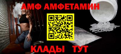 мефедрон Усть-Джегута