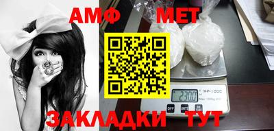ешки Усть-Илимск