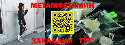 ешки Усть-Илимск