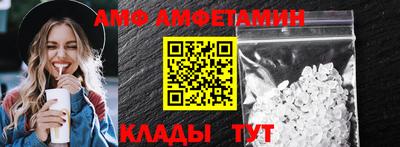 меф VHQ Уссурийск