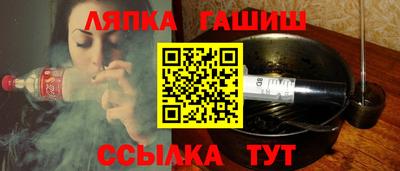 мефедрон Усть-Джегута