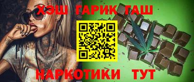 ешки Усть-Илимск